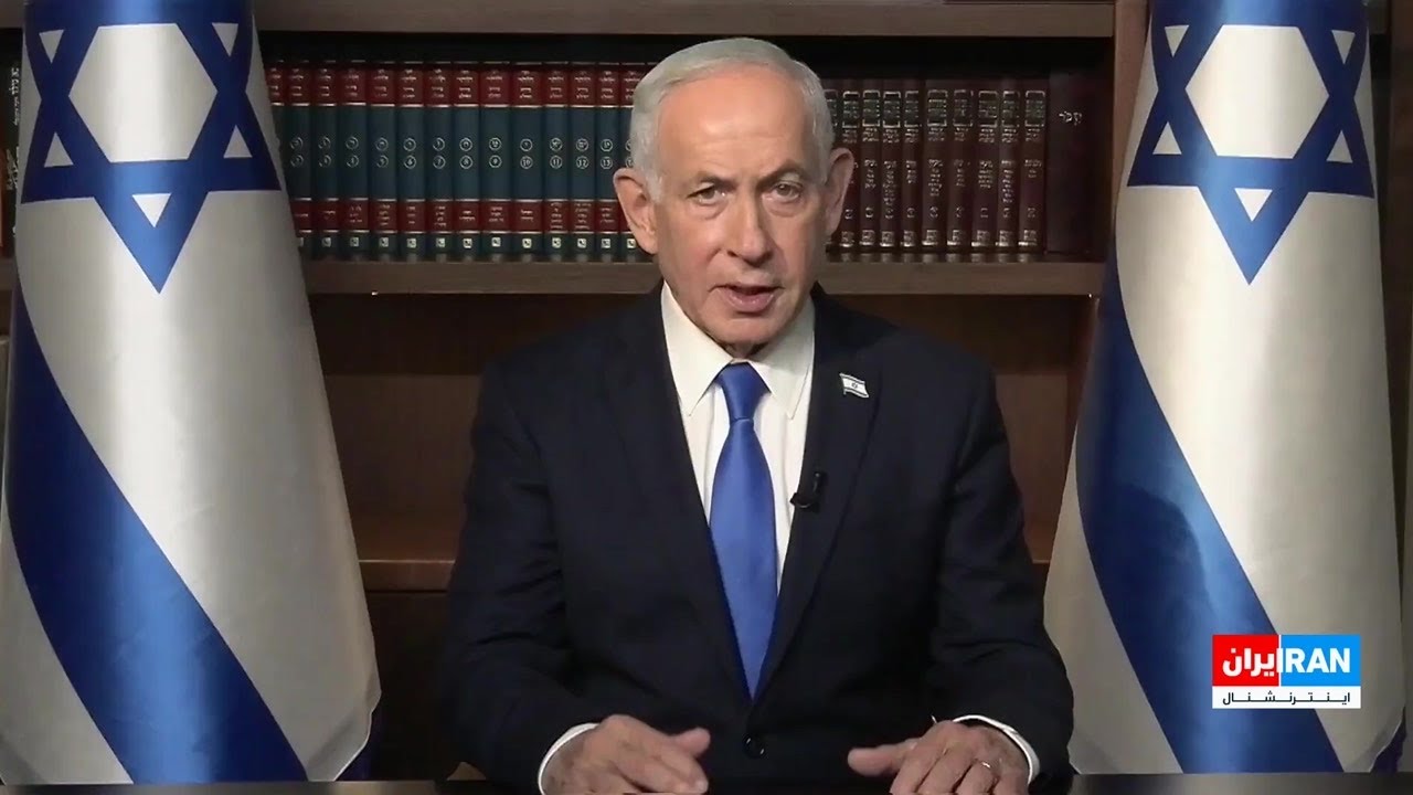پیام نوروزی نتانیاهو به مردم ایران