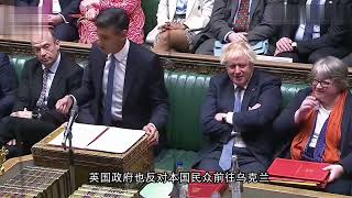 俄罗斯杀鸡儆猴，两名英国在乌雇佣兵被判死刑