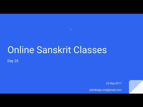 Sanskrit for Beginners - Day 25 - षष्टीविभक्तिः, क्रियापदविभजनम्