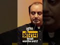श्रीराम किन लोगों को काल्पनिक लगते है�