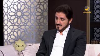 صورة هل إيجابيات العالمانية تبيح شرعنتها؟