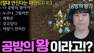 유튜브 썸네일