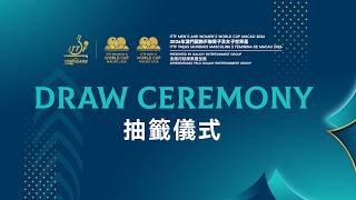 LIVE | Draw Ceremony | ITTF Men’s & Women’s World Cup Macao 2026 Pres. by Galaxy