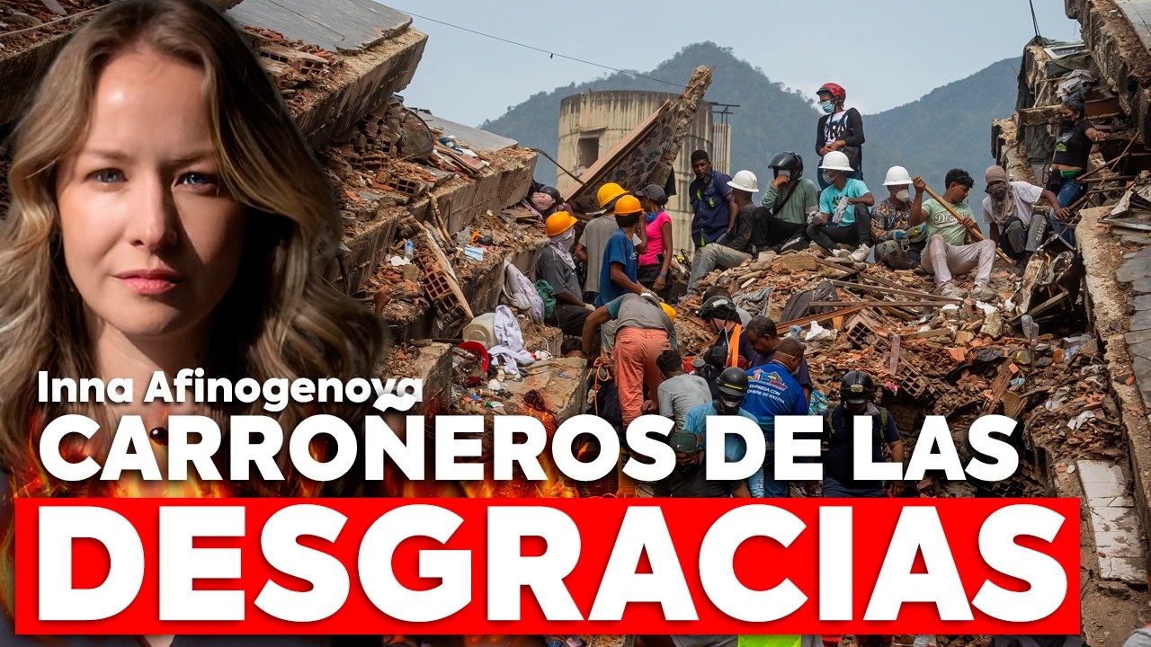 Terremoto en Venezuela: ¿cómo se politiza un desastre natural?