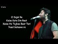 O Sajni Re Lyrics Arijit Singh Ram Sampath Laapataa Ladies Aamir Khan Productions