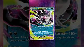 Mega Darkrai ex è stato finalmente rivelato! #pokemon #pokemongcc #abisseye