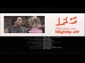Don T Breathe 2016 End Credits IFC 2023