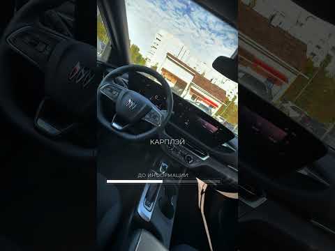 фото buick envista i 0