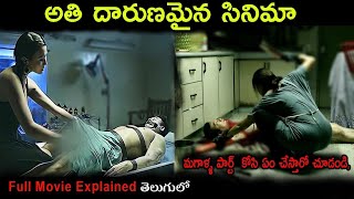 చాలా దేశాల్లో బ్యా