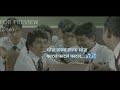 Boys Marathi Movie Boys 3 Trailer Boys 3 Comedy Scenes
