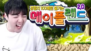 유튜브 썸네일