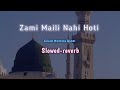 Muhammad Ke Gulamo Ka Kafn Maila Nhi Hota Naat Sharif By Gulam Mustafa Qadri Tabrej Official 313