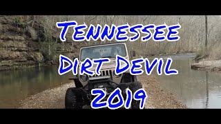 Off Road Fun.