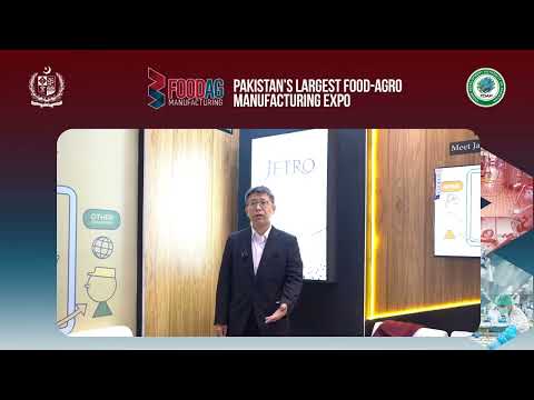 JETRO (Japan External Trade Organization) At FoodAg Manufacturing