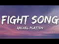 Rachel Platten Fight Song Lyrics