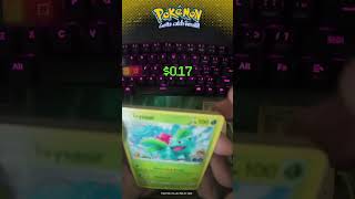 Should I Open it? Or Should I Keep it Sealed? - Episode 10 - Pokemon Go #pokemon