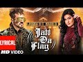 Jatt Da Flag Lyrical | Jazzy B & Kaur B | Tru-Skool | Amrit Bova Jatt Da Flag Lyrical | Jazzy B & Kaur B | Tru-Skool | Amrit Bova