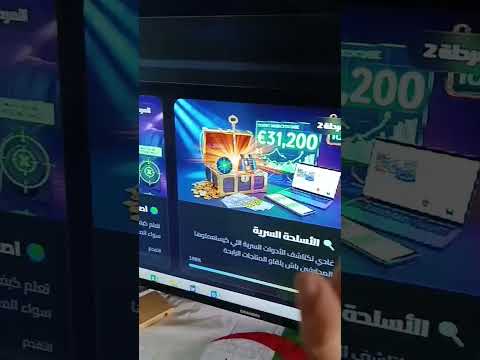 عبد الواحد