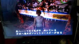【サイレントヒル3】や、やってみようか