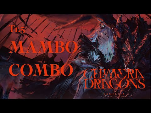 Video thumbnail for MAMBO COMBO
