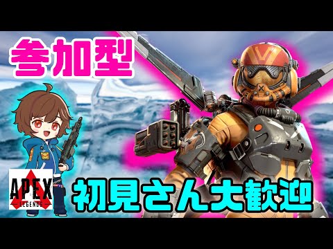 【参加型APEX】ほんのちょっとだけ参加型23:30まで #APEX #参加型