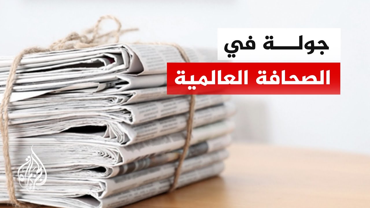 صحيفة نيويورك تايمز: ترمب يراهن على ضعف إيران وهذا خطأ