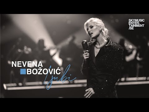 NEVENA BOŽOVIĆ /LJUBI (OFFICIAL VIDEO)