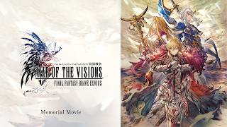 【FFBE幻影戦争】Memorial Movie