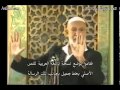 Message to the Prophet Muhammad Hercules - Ahmed Deedat