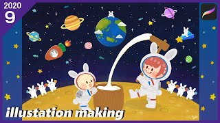 【Procreate】主線なしイラストメイキング✨宇宙でお月見【スマホ用カレンダー】#およよちゃん