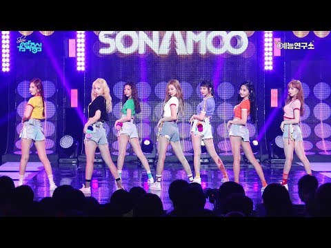 [예능연구소 직캠] 소나무 So Good + 금요일밤 @쇼!음악중심_20170819 So Good +Friday Night  SONAMOO in 4K