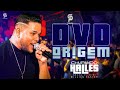 Chupando Halles Willian Caster DVD Origem