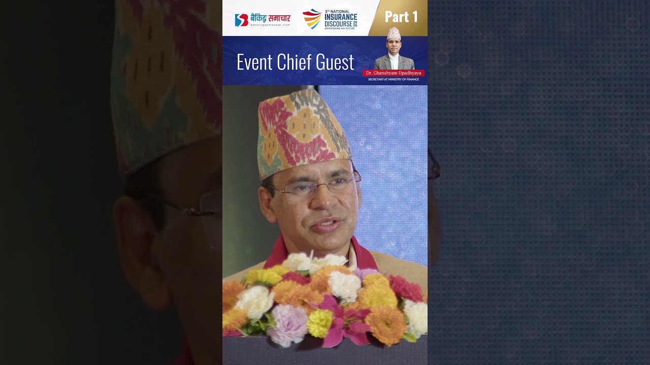 3rd National Insurance Discourse 2026