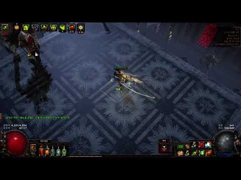 POE 3.13 Hydrosphere Elemental Hit Deadeye A9 Baran