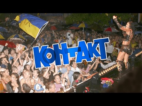 Ruslana - Wild Dances (Live from the Toronto Ukrainian Festival 2004)