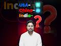 The AI Battle Chat Gpt Vs Deepseek Vs India Gagan Pratap Sir Chatgpt Deepseek India