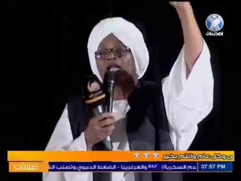 الشاعر محمد طه القدال  الطمباره والغناي