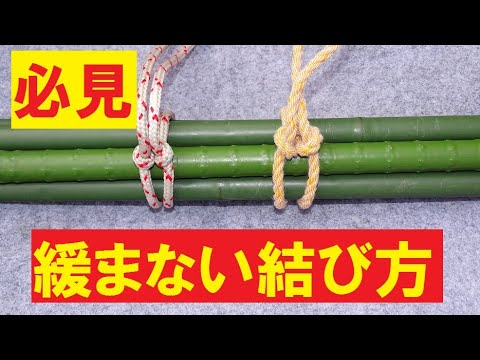 ハンモックの吊り方:しっかりと固定する方法