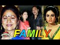 Aruna Irani Family With Parents, Husband, Brother & Sister