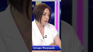 «Հեռանկար բանավեճ». հաղորդում 60