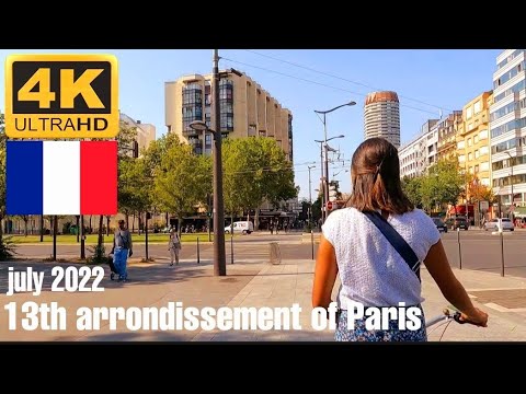 🇫🇷4K Paris summer walk - 13ème arrondissement of Paris l 18 july 2022 17h00 39'C#voyageenfrance