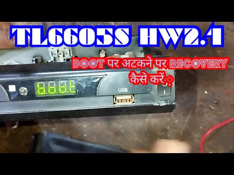 tl6605s box boot per atak jaane se recovery karne ka aasan tarika tl6605s💯👍