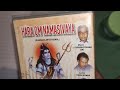 Hara Om Namasivaya Kannada Devotional Songs J Purushothama Kiran Kumar Ramu T Series Tape