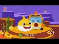 Shark Bus End Scene Korean Effects Affirm Orignals 2022 Effects Extended V3
