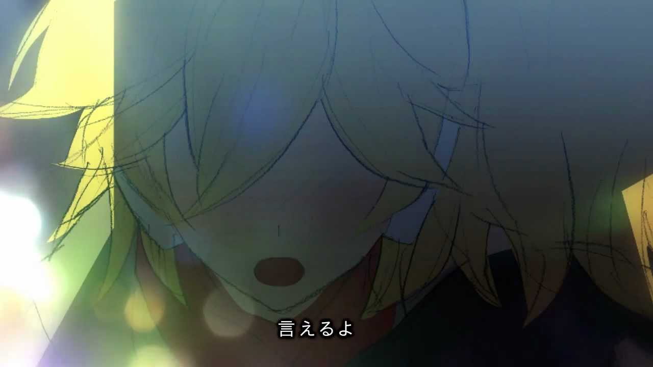 鏡音レン len kagamine きみのひとみに。kimi no hitomi ni HD720p