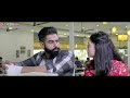 Dise Jatt