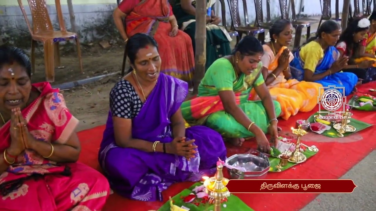 Thiruvilakku Pooja | Sadguru Sri Sadasiva Brahmendral Aarathanai | SreeMadam Sri Bala Peedam