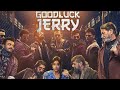 Good Luck Jerry Official Trailer |Janhvi Kapoor, Deepak D | July 29 |Disney PlusHotstarMultiplex