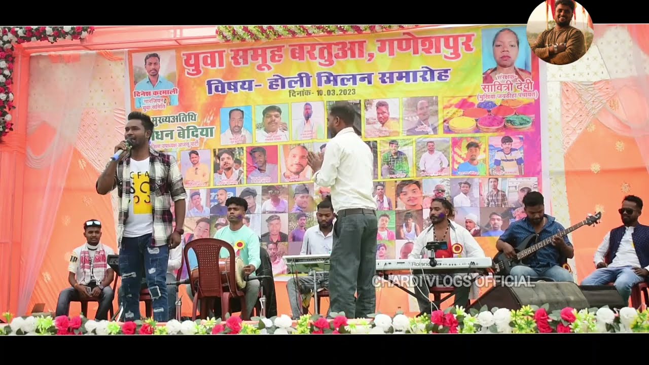 बिल्कुल नया नागपुरी गीत 2023 ||सरहूल नागपुरी SONG || Music:- RIJHWAR BAND || Singer:- NITESH KACHHAP