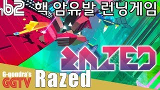 뭔 런닝게임이 죽어도 다시 도전하고픈맘이 1도안드냐.. 'Razed' gameplayㅣG곤드래의 GGTV